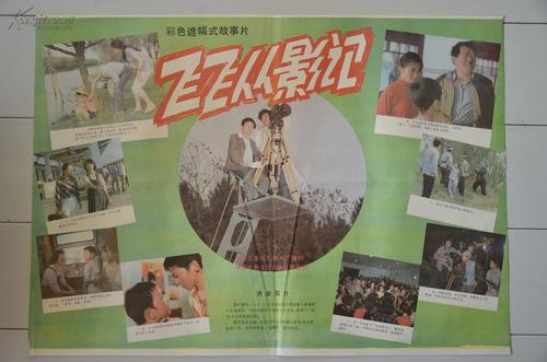 伦敦大学金匠学院传媒毕业证